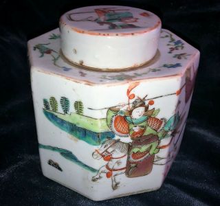 Antique 18th / 19thc Chinese Porcelain Tea Caddy Horse Warriors