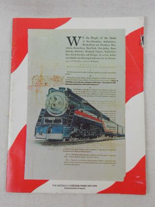 Bicentennial American Freedom Train Commemorative Program 1975/76