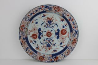 Late18h Century Chinese Charger Decorated In Imari Pattern Hand Painted 38cm