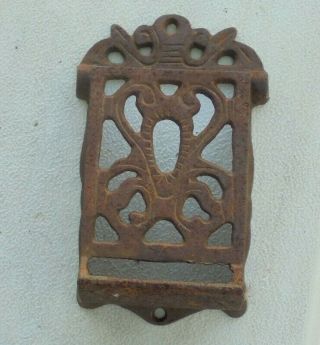 Antique Wall Mounted Heavy Cast Iron Match Box Holder Vintage Rustic Decor