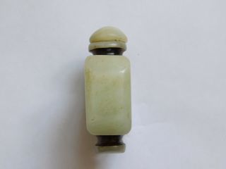 Antique Chinese White Jade Dragon Hand Carved Snuff Bottle - Qing 2