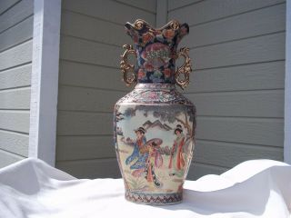 Antique Chinese Large Porcelain Vase Gold Gilt 18 " Tall