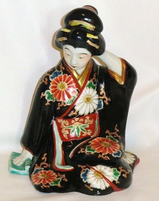 Antique Kutani Imari Japanese Figure Figurine Geisha With Book