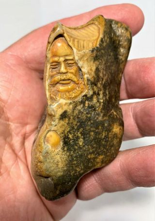 Antique Japanese Ivory Color Bone Stone Netsuke Face