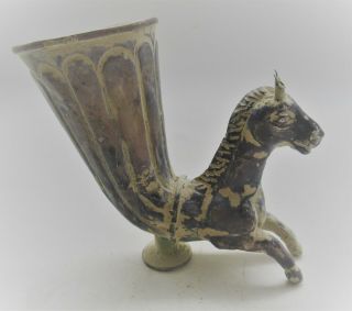 Scarce Ancient Persian Achaemenid Empire Silver Fluted Rhyton Horse Head