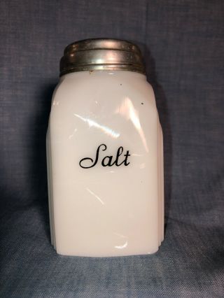 Vintage Single White Art Deco Milk Glass Salt Shaker.  Cursive Design.  Salt Only