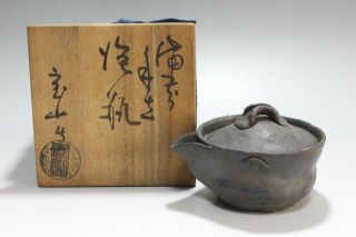 D929 Antique Japanese Bizen Pottery Houhin Handleless Teapot Hozan Nanban Kyusu