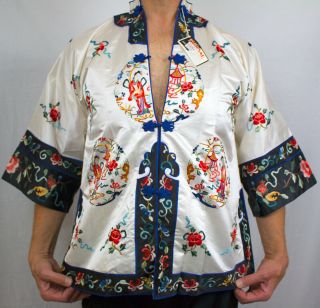 Esme Embroidered Chinese Silk/rayon Blend Short Kimono Robe Fully - Lined Size Xl