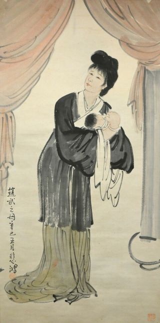 Vintage Chinese Watercolor Mother Wall Hanging Scroll Painting - Xu Beihong