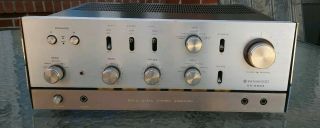 Vintage Kenwood Model Ka - 6004 Stereo Integrated Amplifier