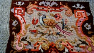 Vintage Chippendale France Griffin Bird Needlepoint Tapestry Wool Handmade 59