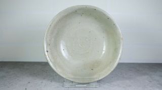 Chinese Song Dynasty Yue Ware Bowl Pottery Shipwreck