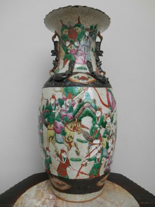 Large Nanking Vase With A Decoration Of Warriors - 19th Century