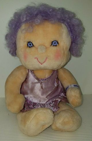 Hugga Bunch Impkins Plush Doll Curly Purple Hair Outfit Vintage 1985