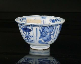 Antique Chinese Blue And White Porcelain Fluted Rim Bowl Wanli Ming 16th C