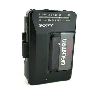 Vintage Sony Walkman Wm - F2015 Cassette Player,  Repair,  Or Prop