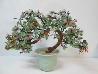 Vintage Asian Jade Agate Glass Leaves Flowers Bonsai Tree Celadon Vase 22 " X15 "
