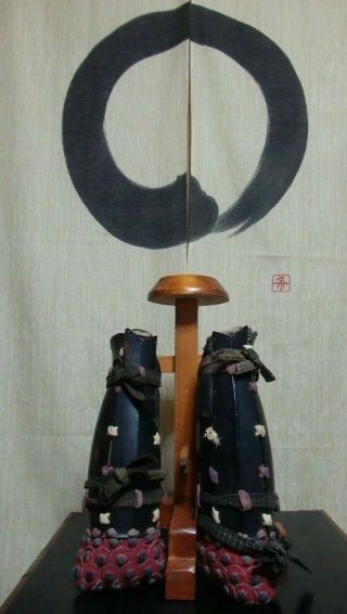 Antique Japanese Samurai Warrior Heavy Large Old Armor Kyahan Yoroi Suneate 臑当 篠