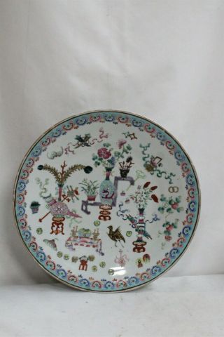 1800s Chinese Bats Vases Birds Roses Symbols Porcelain Famille Verte Plate