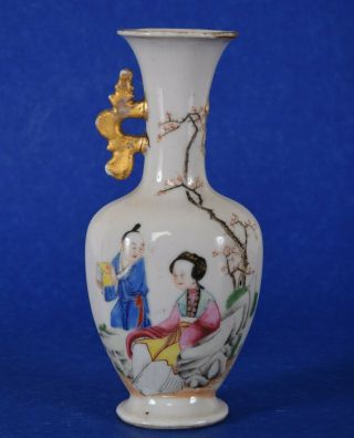 19c Qing Dynasty Chinese Porcelain Vase Enamel Glaze Reference Example 5