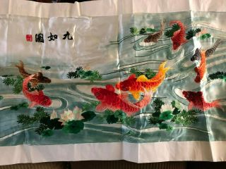 Chinese Hand Embroidered Silk Wall Hanging Of Fish