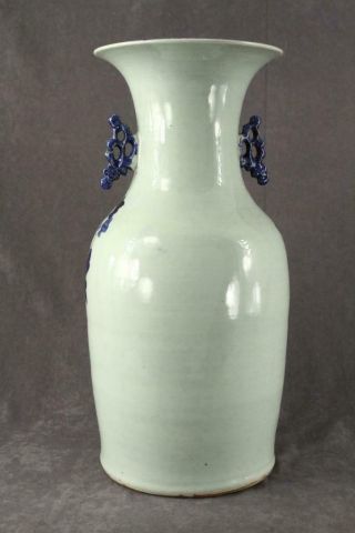 Antique 19th C Chinese Qing Dynasty Vase Cobalt Blue on Celadon Baluster PEACOCK 3