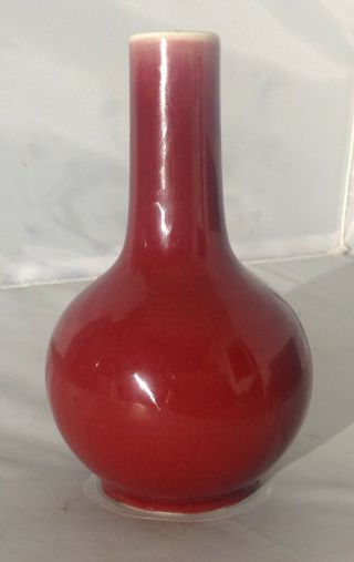 19th C Antique Chinese Langyao Ox Blood Porcelain Vase