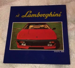 1985 - 86 Vintage Factory Issued Lamborghini Jalpa 3500 Sales Brochure