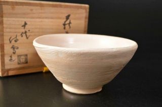 T9849: Japanese Xf Hagi - Ware White Glaze Tea Bowl Kyusetsu Made W/box