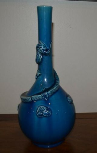 Antique Chinese Blue Glaze Vase With Dragon