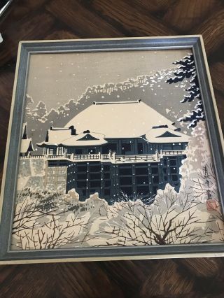 Vintage Japanese Artist Tokuriki Tomikichiro Woodblock Print “kiyomizu Temple