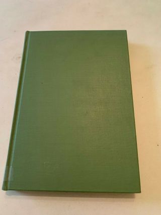 1953 Jehovah Of The Watchtower By Walter R Martin And Norman H Klann Hardcover