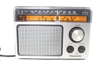 Vintage Retro Panasonic Rf - 1104 Portable Radio Metal Shell Extendable Handle