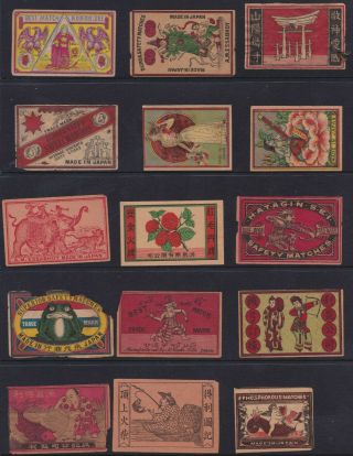 15 X Assorted Old Matchbox Labels China And Japan Early 1900 
