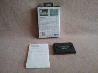 Vintage 1987 SEGA Master System Game Ghostbusters R 2