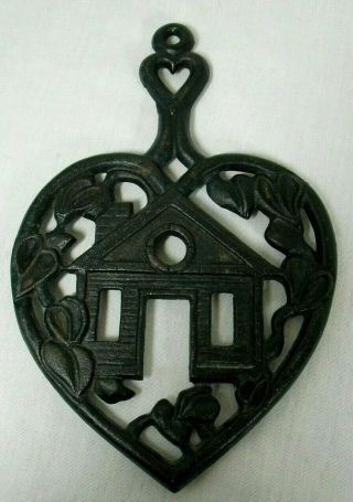 Vintage Cast Iron Heart Shaped Trivet With Handle Home Is Where The Heart Is