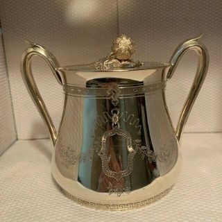 Antique Tiffany & Co.  Sterling Floral Engraving Sugar Bowl & Lid: 1850 - 1875