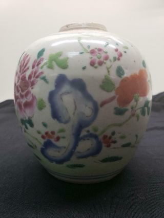 Antique 19th C Chinese Famille Rose Ginger Jar
