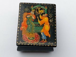 Cute Vintage Russian Palekh Hand Painted Lacquer Mini Box Signed By The Artist
