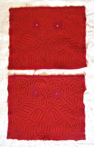 Vintage Mola Pair Embroidered Textile Panama Reverse Applique Quilt Pillow