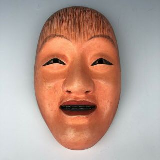 D321 Japanese Antiques Noh Kyogen Kagura Wooden Mask,  Shojo Drinker Spirit
