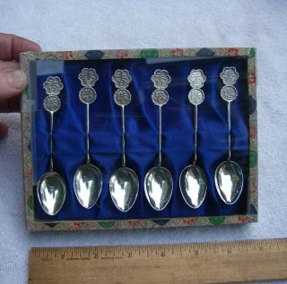 Boxed Set 6 Hong Kong Chinese Sterling Silver Coffee Spoons - 2 - Character Tops