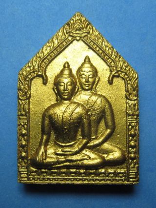 0304 - Thai Amulet Khun Paen Koo Baramee Lp Sakorn Wat Nong Krub 47 Silver Takrut