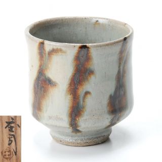Eb338 Japanese Mashiko Ware Ceramic Cup W/ Signed Box By Shoji Hamada