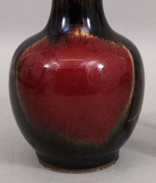 Antique 19thC Chinese Qing Flambe Sang de Boeuf Oxblood & Black Porcelain Vase 3