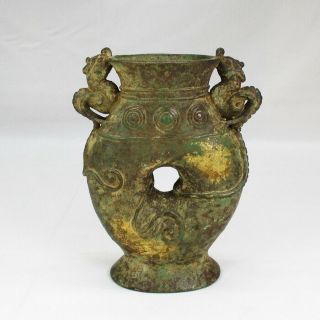 B765: Chinese Ancient Style Copper Vase W/appropriate Tone,  Shape And Draogn Ear