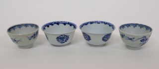Four Antique 18thc Chinese Porcelain Blue & White Cups With Floral Decorations