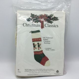 Candide Christmas Classics Vintage Knitted Christmas Stocking Kit - Toy Soldiers