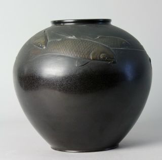 Japanese Carp Design Bronze Vase By Hannya Kankei 般若勘渓 T98