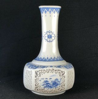 Hand Painted Chinese Porcelain Reticulated Vase Blue On White Signed Panels 8.  5”
